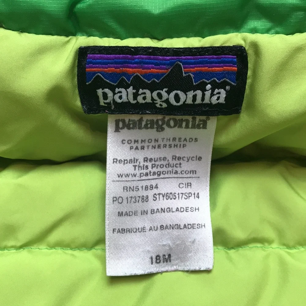 Patagonia Bundle (size 18m)